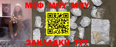 mdma Конаково
