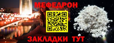 кокс Коммунар