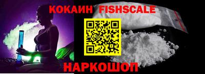 гидропоника Комсомольск-на-Амуре