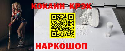 гидропоника Комсомольск-на-Амуре