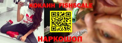 кокс Коммунар