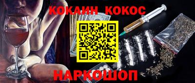 mdma Конаково