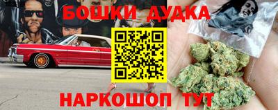 mdma Конаково