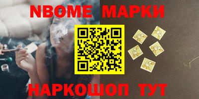 кокс Коммунар