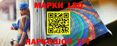 кокс Коммунар