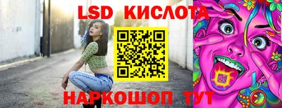 mdma Конаково