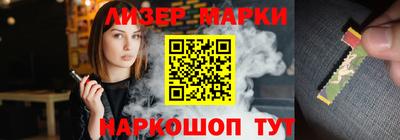 mdma Конаково