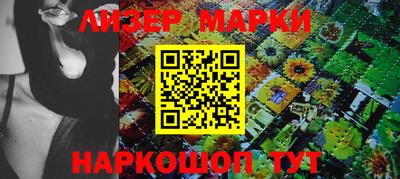 кокс Коммунар