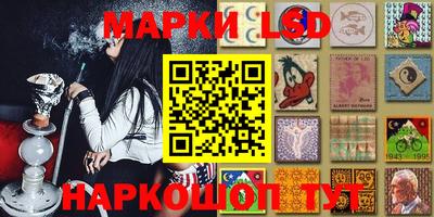 mdma Конаково