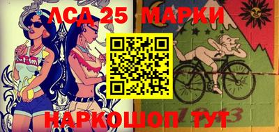 mdma Конаково