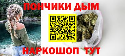 кокс Коммунар