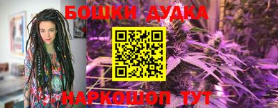 гидропоника Комсомольск-на-Амуре