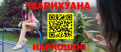кокс Коммунар