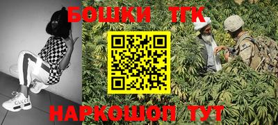 mdma Конаково