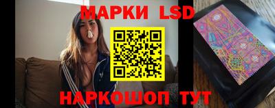 mdma Конаково