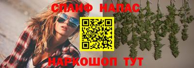 кокс Коммунар