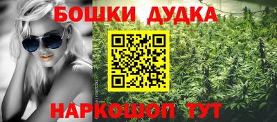 кокс Коммунар