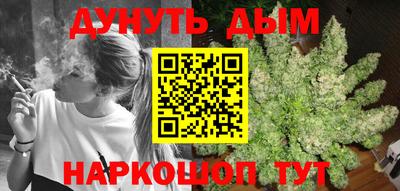 mdma Конаково