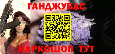 кокс Коммунар