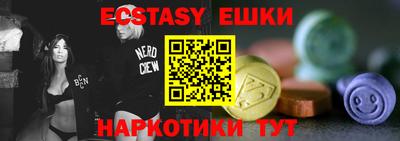mdma Конаково