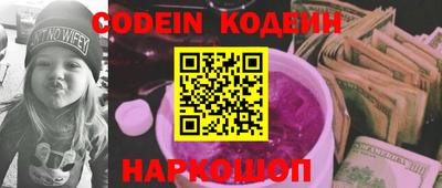 гидропоника Комсомольск-на-Амуре