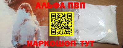 гидропоника Комсомольск-на-Амуре