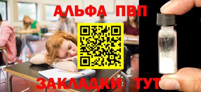 кокс Коммунар