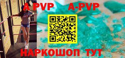 гидропоника Комсомольск-на-Амуре