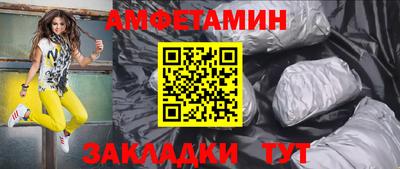 гидропоника Комсомольск-на-Амуре