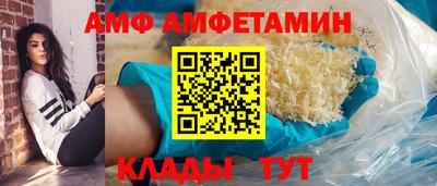 кокс Коммунар