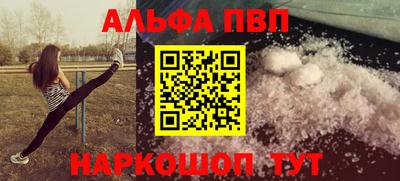 mdma Конаково