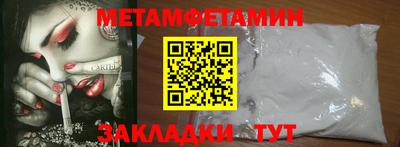 mdma Конаково