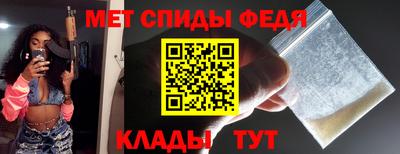 гидропоника Комсомольск-на-Амуре