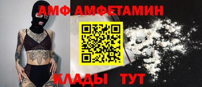 mdma Конаково