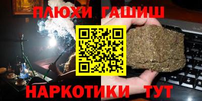 кокс Коммунар