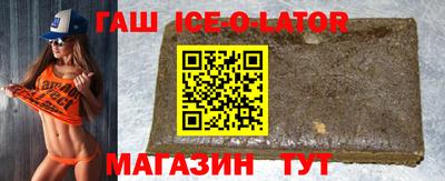 гидропоника Комсомольск-на-Амуре