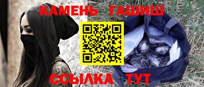 гидропоника Комсомольск-на-Амуре