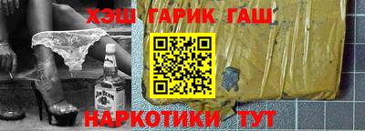 кокс Коммунар