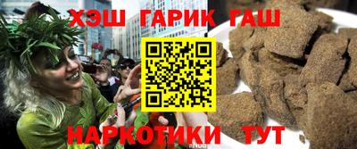 кокс Коммунар