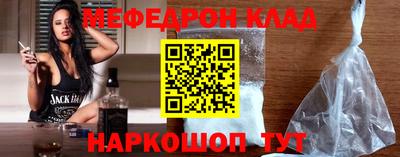 гидропоника Комсомольск-на-Амуре