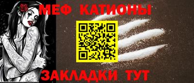 кокс Коммунар