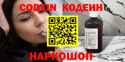 гидропоника Комсомольск-на-Амуре