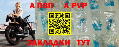 гидропоника Комсомольск-на-Амуре
