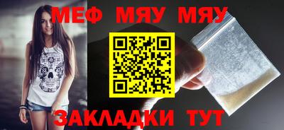 кокс Коммунар