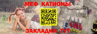 mdma Конаково