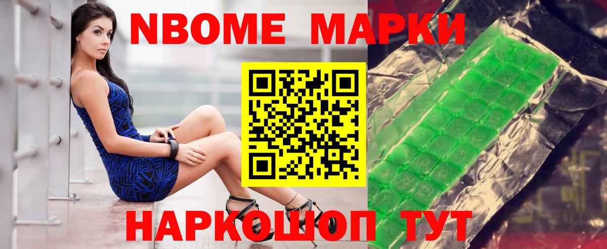 Лсд 25 экстази кислота  ЛСД экстази  Камышин  Вход с VPN  ЛСД экстази кислота 